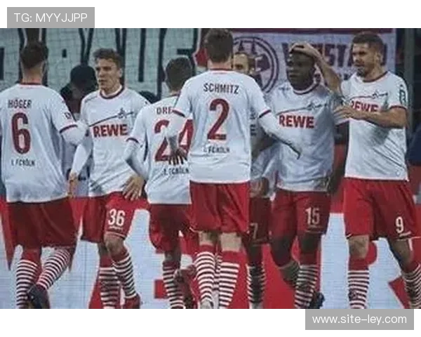 科隆0-0平美因茨，双方门将屡献神扑互交白卷