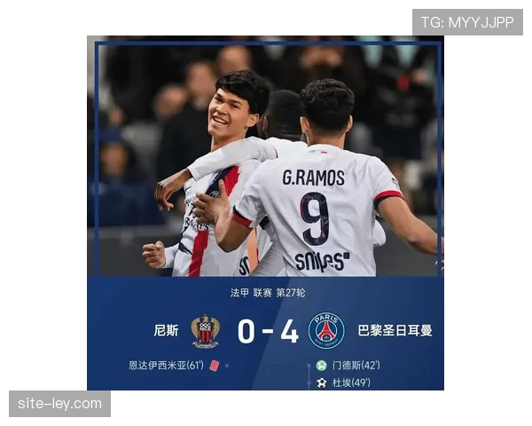 昂热0-0闷平特鲁瓦，两队保级形势依然胶着